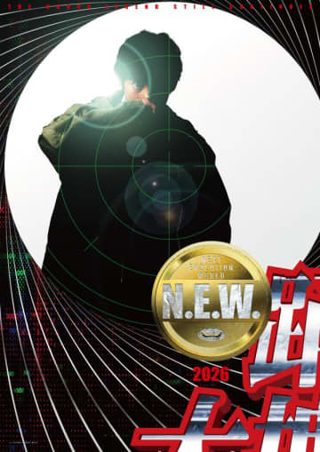 『踊る大捜査線』シリーズ最新作『踊る大捜査線 N.E.W.』は「めちゃくちゃエンタメ」に！室井やすみれにも言及
