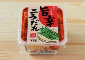ピリ辛の刺激がたまらない…！カルディの「旨辛ニラだれ」がクセになる旨さだった