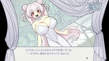 アダルト製品 “ラブリィドール” 育成ゲーム『いちばん美味しいゴミだけ食べさせて』Steamストアページ公開。ゴミを食べさせると知能が高まる一方、賢くなると食べなくなる…