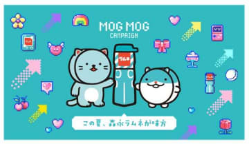 森永×SHIBUYA109限定♡ラムねこが彩る夏のコラボイベント