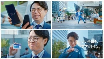 アサヒ「ミンティア」小さなストレス解消に勝算　スマホの電源切れたときなどに手軽に喫食して得られる“気持ちの軽やかさ”が強み