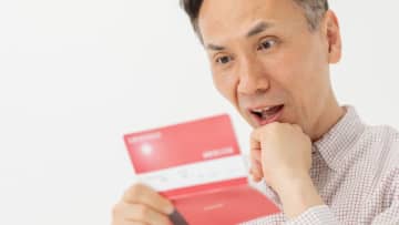 〈年金月20万円〉〈貯金3,000万円〉82歳父「老後は安泰」と余裕だったが、54歳ひとり息子「老人ホーム請求額」に思わず二度見「何かの間違いでは？」