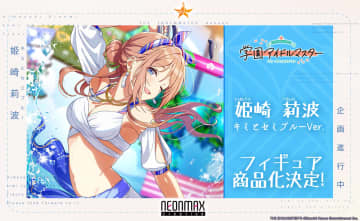 アイマス スマイルサマー Amazon.co.jp: THE IDOLM@STER 6th ANNIVERSARY SMILE SUMMER