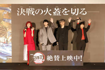 「石田さんの演技が素晴らしすぎて」…「鬼滅の刃 無限城編」花江夏樹、櫻井孝宏、石田彰、LiSAら豪華メンバーが想い語る！【舞台挨拶レポ】