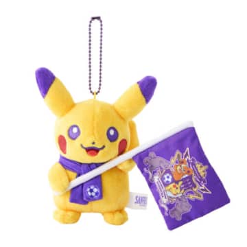 ピカチュウが紫色に ポケモン×サンフレッチェ広島コラボグッズ発売