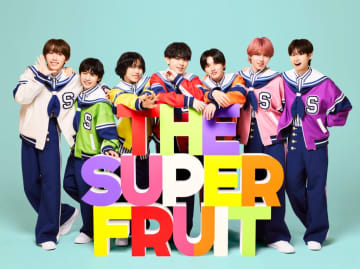 THE SUPER FRUIT、メジャーデビューシングル「まにまに」MVで”まにまにダンス”披露