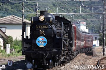 大幅値下げ　秩父鉄道　EL　華　パレオエクスプレス　ヘッドマーク　一点もの 秩父鉄道】SLパレオエクスプレス、特別ヘッドマークを掲出した
