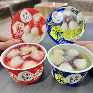 【夏にぴったり♪】やわもちアイスの和風かき氷”いちご練乳氷”が夏季限定で新発売!
