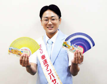 100万円以上の高額当せん、チャンス広がる3900本以上　1等・前後賞合わせ7億円…二つのサマージャンボ、幸運アンバサダーの柏木行雲（こううん）さんがPR「誰よりも幸運を届けられると思ってます」