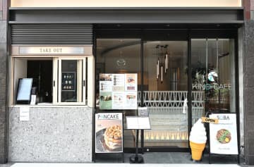 【大阪・梅田】衝撃のもちもち感！老舗そば屋「にし家」が仕掛ける新・和カフェ「KINOCAFE（キノカフェ）」の絶品パンケーキとは？