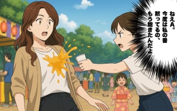 【漫画】中学時代とは違う！反撃して「もう何ひとつ奪わせない」【あなたの知らない衝撃体験Vol.68】