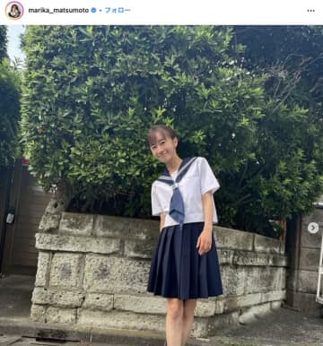 40歳って本気で言ってるの！？松本まりかの"40歳セーラー服"姿で魅せた奇跡の透明感　"年齢超えた存在感"に称賛の嵐