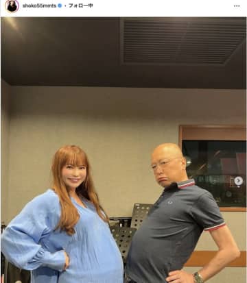 しょこたん、産休へ。「お腹大きすぎない！？」“妊婦ショット”にファン騒然。「双子ちゃん？」と憶測も