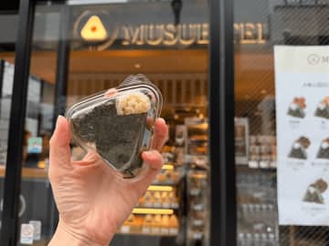 【渋谷】渋谷で見つけた、こだわりのおにぎり専門店「結亭渋谷店」