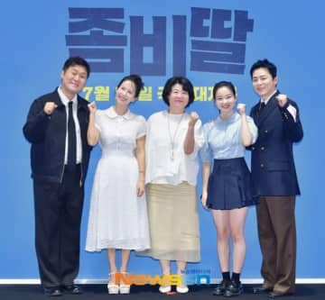 【PHOTO】チョ・ジョンソク&チェ・ユリら、映画「ゾンビになってしまった私の娘」メディア試写会に出席
