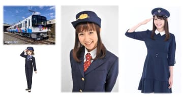 【ローソントラベル】「なぎさTRAIN」1周年を記念し、鉄旅タレント 伊藤桃さん、ママ鉄 豊岡真澄さんが登場♪『アルピコ交通　上高地線　なぎさ X ますみん X ももと行く！「なぎさコラボTRAIN」』の開催が決定！列車内や車庫内でイベントを実施へ