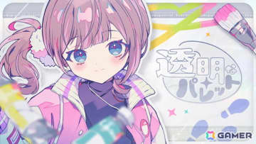 「プロセカ」で鏡音リンとレオニが歌う「透明なパレット」セカイver.のフルサイズ2DMVが公開！