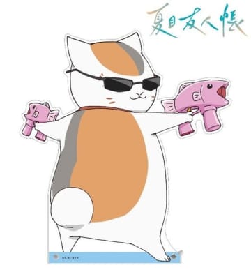 「夏目友人帳」約35cm!? 超特大ニャンコ先生も登場！ 紅葉狩り、シャボン玉、焼き芋…秋感じる描き下ろし新グッズ