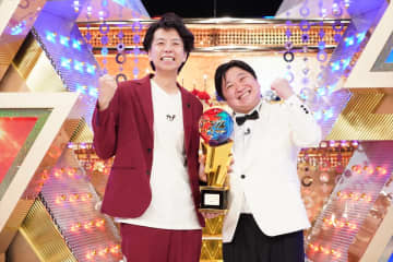 ニッポンの社長が“漫才＆コント二刀流”初代王者に　辻「僕ららしいネタができた」ケツ「今後の盛り上がりにもつなげていけたら」