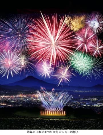 日本平を彩る1万2000発の花火ショーを完全生中継　チャンカワイも「惚れてまうやろー」