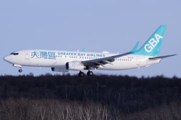 グレーターベイ航空、新千歳〜香港線 12月17日より新規就航！ 3社による競合へ