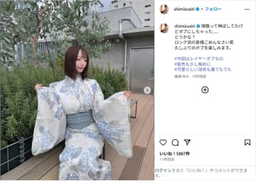 清水あいり、新ボブヘアの浴衣ショット公開！「ボブ可愛いです」「浴衣姿も美」