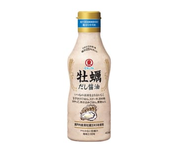 ヒガシマル醤油「うどんスープ」新用途提案 「牡蠣だし醤油」幹への育成促す