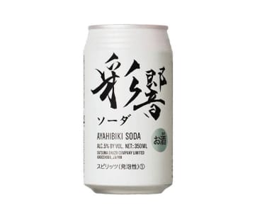 「薩摩酒造彩響ソーダ」数量限定発売 ポップアップイベントも 薩摩酒造