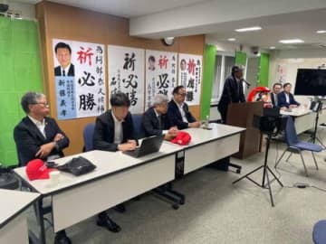 阿部やすひさ氏8万8,368票で落選、「業界がまとまって動けたことは一つの財産」