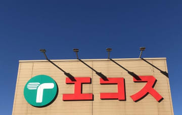 エコス、第1四半期決算は増収増益で推移