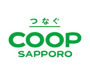 コープさっぽろ、7月24日より「たいき店」で無印良品の商品を販売開始