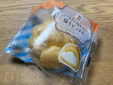 【サタプラで１位になった】シュークリームに期間限定の味が登場！