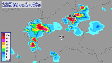群馬県で1時間に100ミリ以上の猛烈な雨　記録的短時間大雨情報