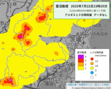 【速報】埼玉で竜巻などの激しい突風に警戒　注意情報を発表　急な強い雨、落雷、ひょうも