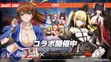 「ラングリッサー モバイル」×「DOA6」コラボ開催！かすみ・マリー・ローズ・女天狗が参戦＆水着スキンも登場
