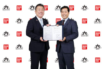 バンダイ、磐梯(ばんだい)町と連携協定を締結　ガンダム、アイマス…“同じ名前”きっかけで協力関係に