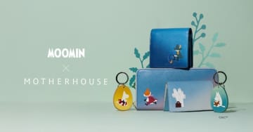 「ムーミン」ムーミン＆ニョロニョロの財布、リトルミイのシルバージュエリーが仲間入り♪「マザーハウス」コラボ第2弾