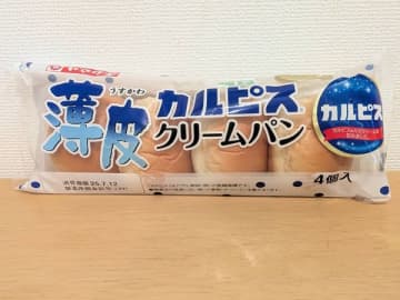 ヤマザキ×カルピス®が夏限定コラボ！爽やかすぎる菓子パン2種を実食レポ♪