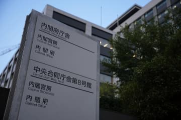 南海トラフ地震の指針改定へ　臨時情報時の自治体対応