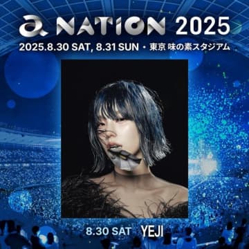 ITZY イェジからBlock B ジコまで！「a-nation 2025」出演決定