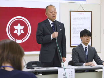 医療ミス、新生児に脳障害　長野、心拍異常報告せず