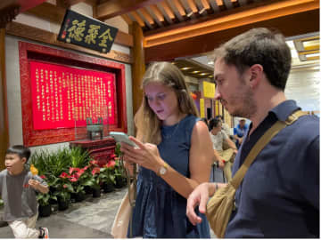 中国の「ビザ免除ブーム」加速、上半期のビザ免除利用外国人旅客数が前年比50％超増加