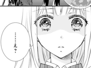 「あなたはあくまで花嫁です」元婚約者からの"忠告"。それは思いもよらない内容で…！？【鬼の花嫁#71】