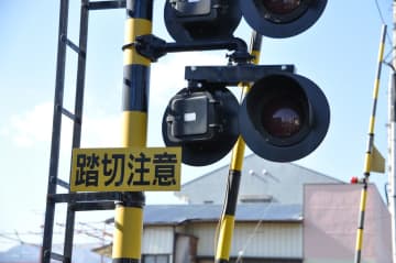 JR横浜線の踏切で人身事故　東神奈川－八王子間で一時運転見合わせ