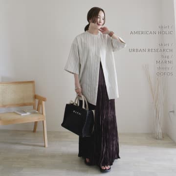 夏に嬉しいサラッと感！【AMERICAN HOLIC】大人の高見え「主役級シャツ」