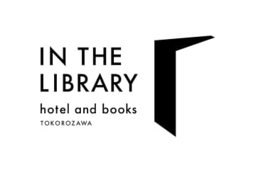 ソラーレホテルズ、「IN THE LIBRARY hotel and books TOKOROZAWA」を開業