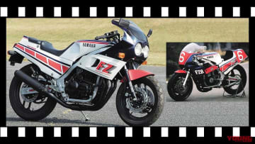 「ワークスマシンは初代TT-F3チャンプ」1984ヤマハFZ400R：XJ400Z系水冷直4を改良【ニッポン旧車列伝】