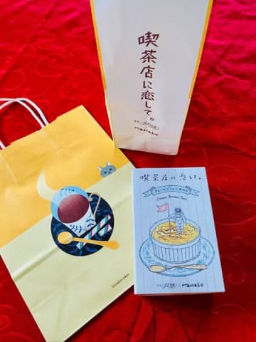 さすがスイーツ雑誌「Hanako」と「銀座ぶどうの木」のコラボ！クオリティー高すぎ！