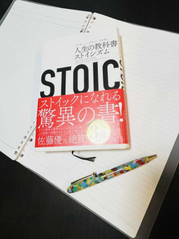 三児ママの挑戦。自信ゼロからのスタートを支えた朝のルーティン
