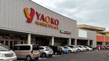 ロピアが九州1号店以来の福岡市中心部に出店へ【大店立地法届出速報】